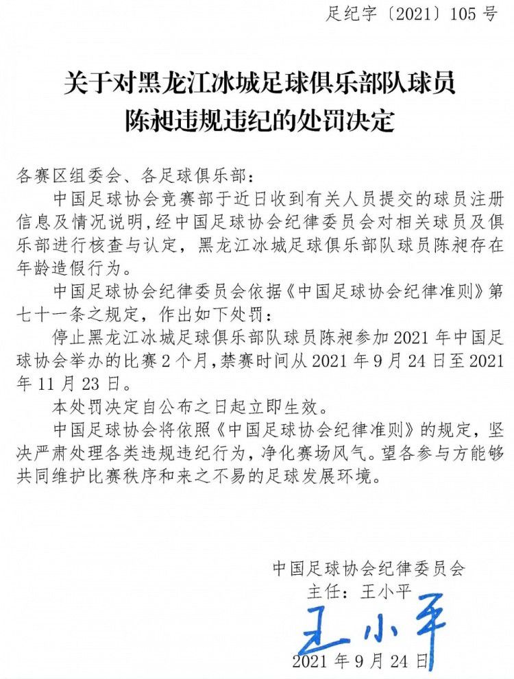 根据BoxOfficeReport.com的官推，《复联4》本周末在几个新的海外市场进行了重映之后，新收获票房110万美元，让影片海外总票房达到了19.296亿美元，全球总票房达到27.808亿美元